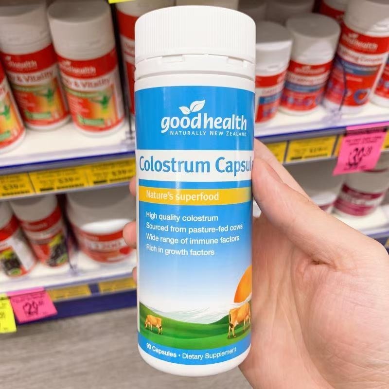 goodhealth好健康IgG牛初乳兒童發育年長者骨骼香草味咀嚼片草莓味紐西蘭Colostrum Milk Chews-細節圖6