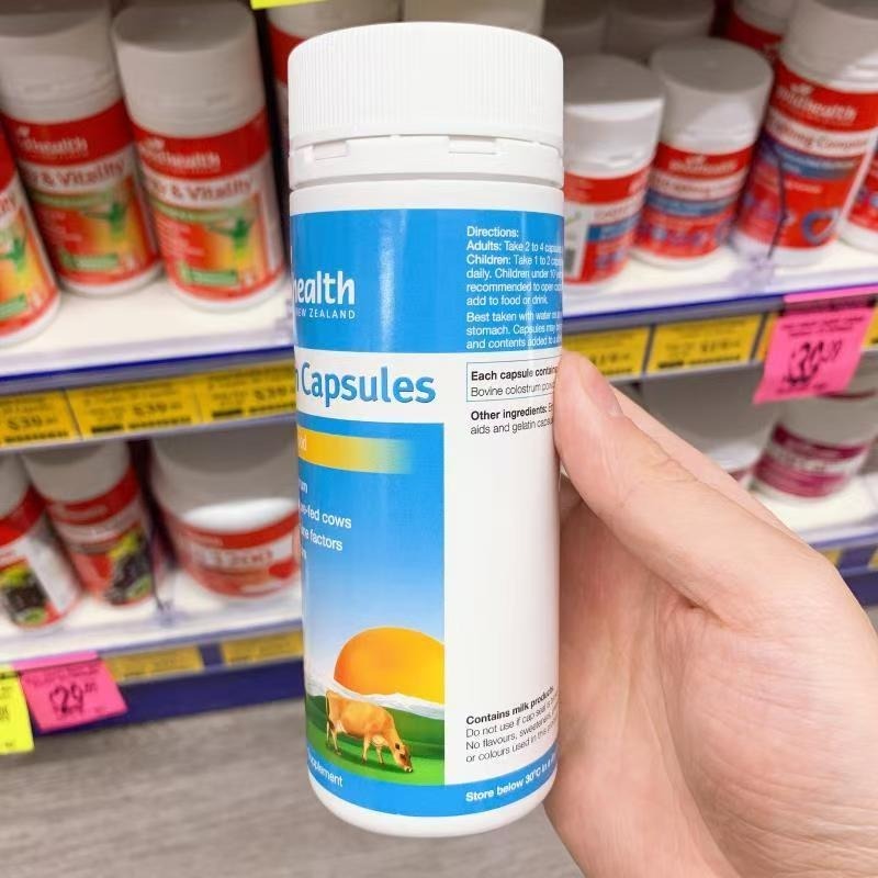 goodhealth好健康IgG牛初乳兒童發育年長者骨骼香草味咀嚼片草莓味紐西蘭Colostrum Milk Chews-細節圖7