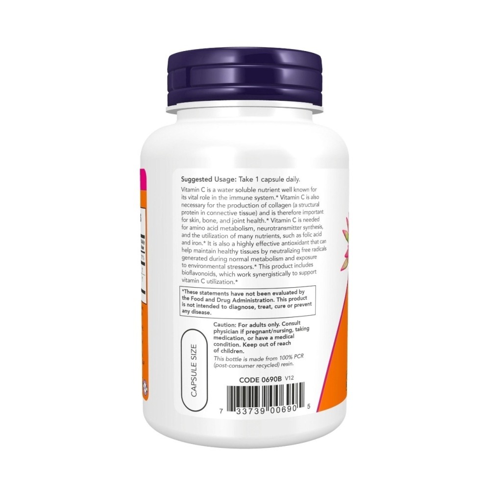 now foods 維生素C-1000 柑橘生物類黃酮含蘆丁粉（來自槐花花蕾），250粒/100粒【素食Vegan】-細節圖4