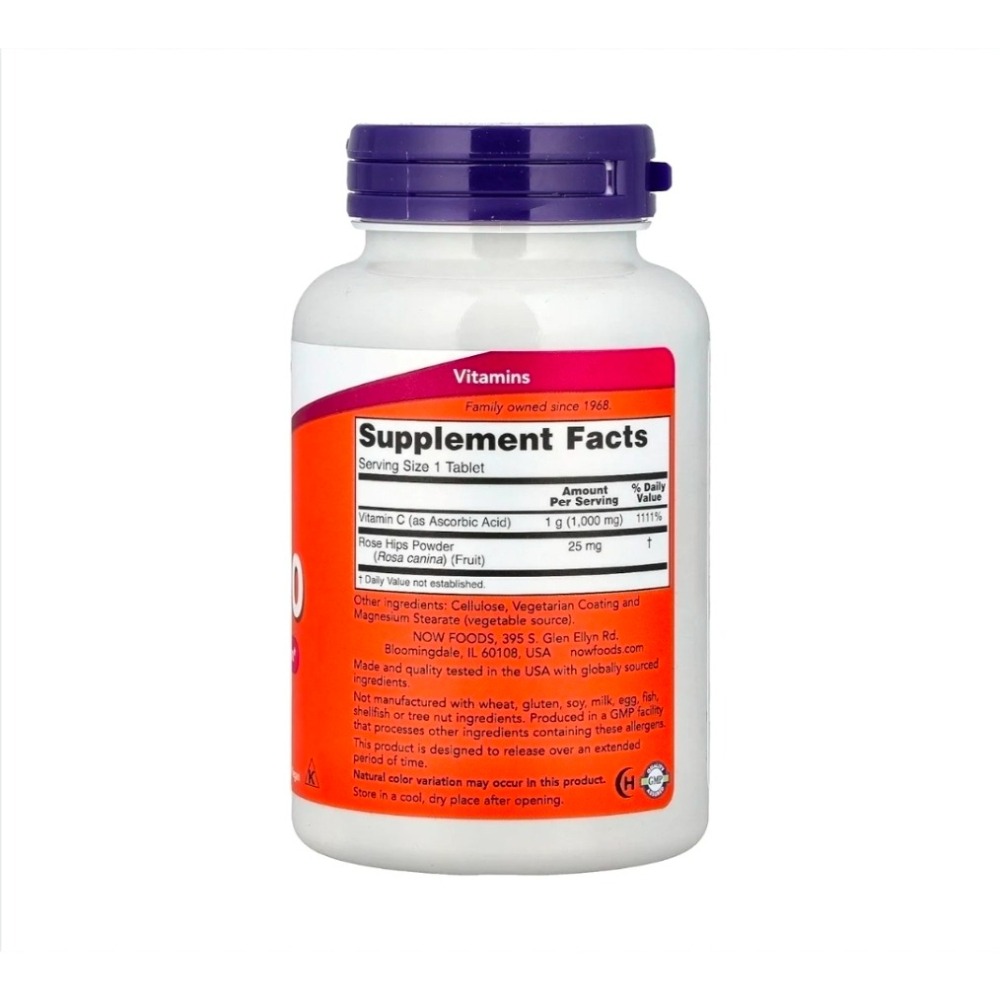 【現貨】維生素C-1000玫瑰果柑橘生物類黃酮複合物100粒，now foods 維生素C-1000 玫瑰果，250粒-細節圖4