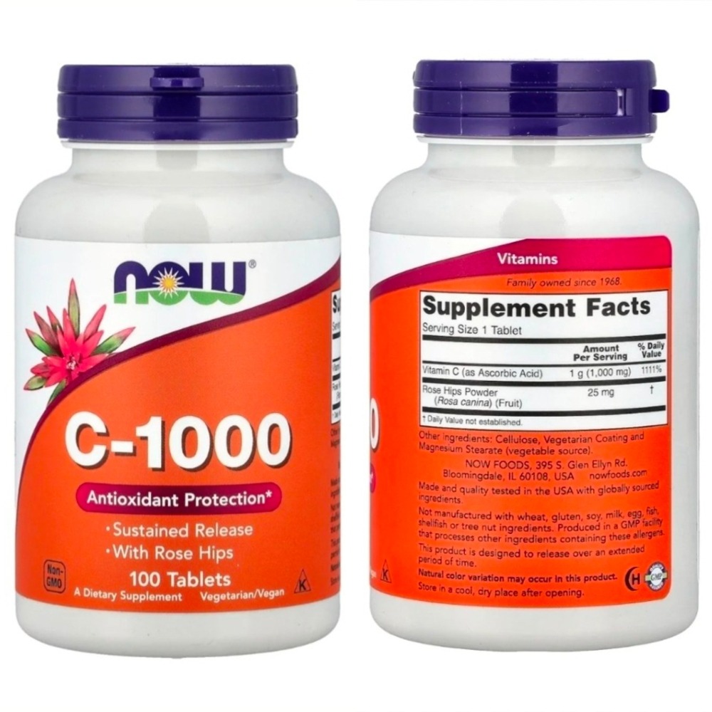 【現貨】維生素C-1000玫瑰果柑橘生物類黃酮複合物100粒，now foods 維生素C-1000 玫瑰果，250粒-細節圖6