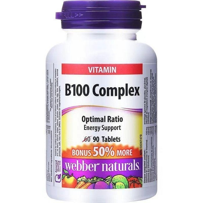 【現貨】偉博天然B100 Complex維生素B群90粒，140粒，B1B2B3B5加拿大Webber Naturals-細節圖2