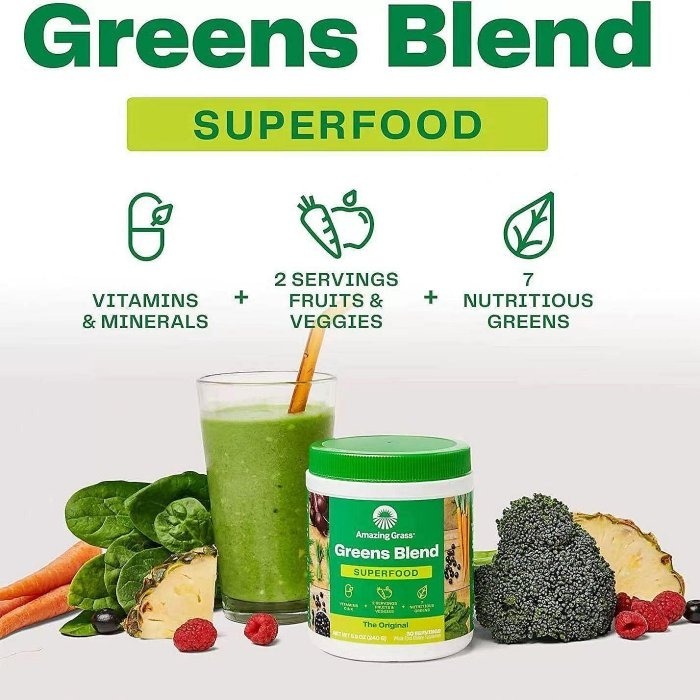 美國Amazing Grass愛美草綜合螺旋藻240G，480G，800G益生菌蔬果莓綠膳食纖維粉鈣鈉鐵鉀維ACK維他命-細節圖9