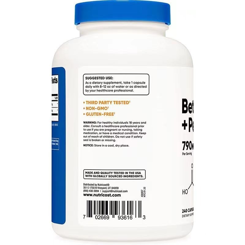 Nutricost Betaine HCl + Pepsin甜菜鹼790mg*240粒-細節圖2