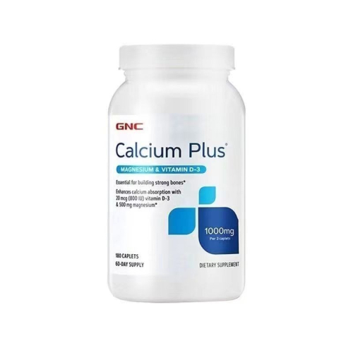 GNC鈣鎂維D3健安喜180片Calcium Plus MAGNESIUM&VITAMIN D3