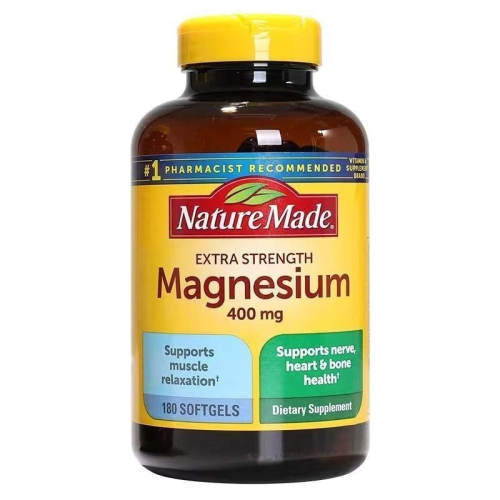 美國直郵好市多Nature Made Extra Magnesium鎂含卵磷脂高蛋白液態鎂元素礦物質400mg 180粒