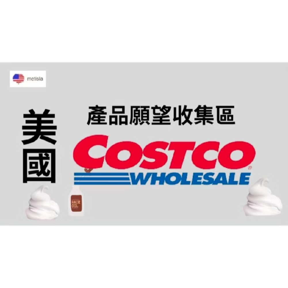【現貨】美國50歲以上綜合維生素礦物質 ADULT 50+ MATURE MULTI-細節圖2