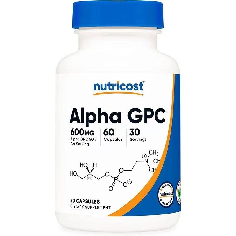 【促銷多件優惠】美國直郵Nutricost Alpha GPC阿爾法 膽鹼α-GPC大腦營養600mg 60粒/120粒-細節圖2