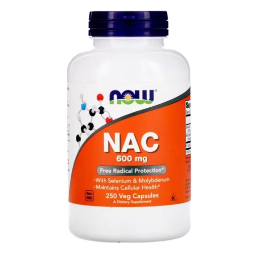 美國now foods諾奧 NAC N-乙醯半胱氨酸 600mg 250粒