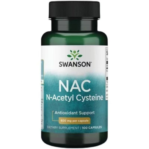 【現貨不用等24h出貨】Swanson NAC N-Acetyl Cysteine N-乙醯半胱氨酸 600mg 100