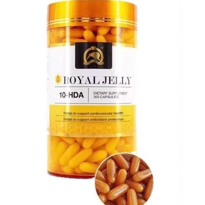 【現貨快速達】紐西蘭金奇維Gold kiwi蜂王漿365粒 維生素、礦物質多種營養蜂皇漿10-HDA蜂王乳10H2DA-細節圖2