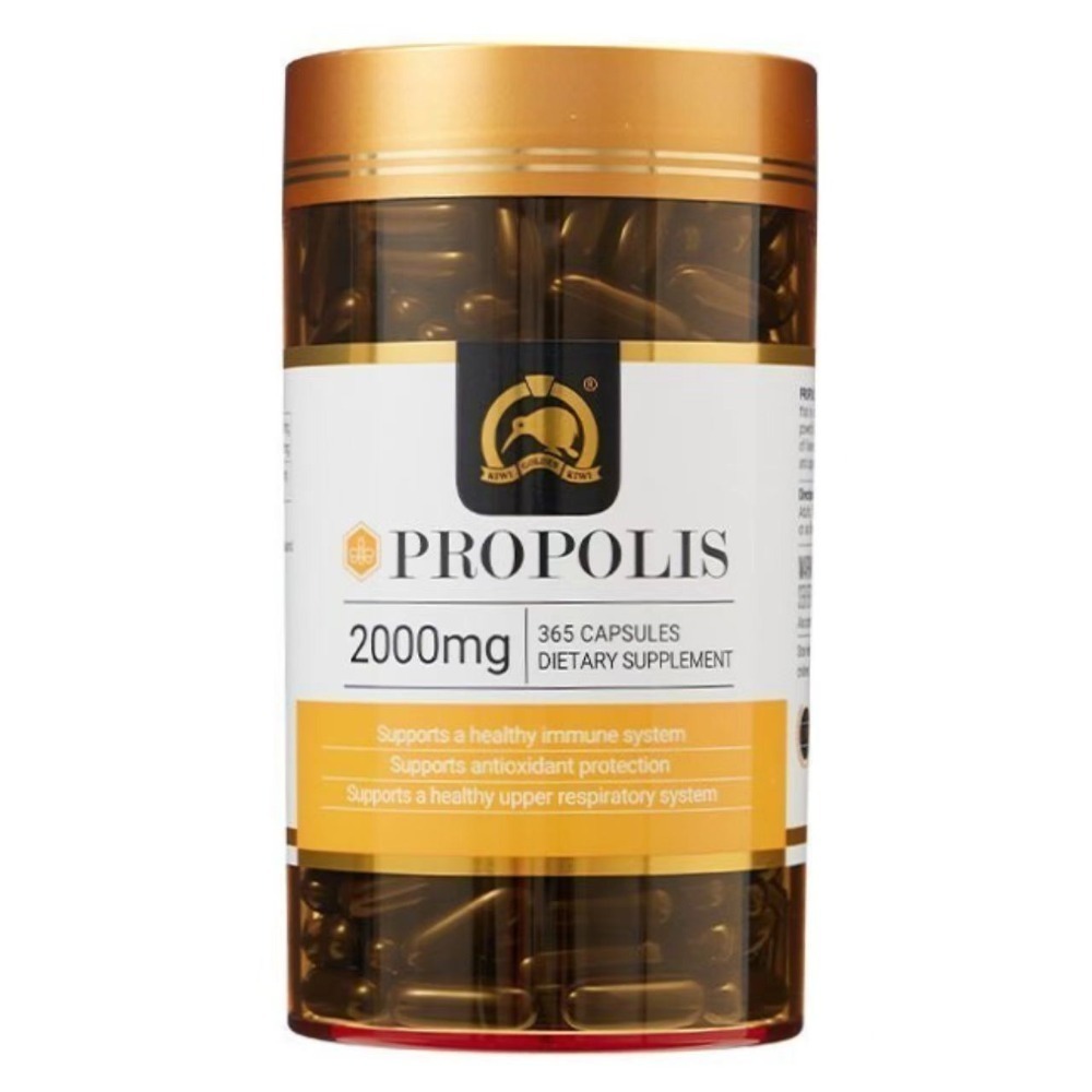 【現貨快速達】紐西蘭金奇維propolis天然黑蜂膠365粒富含類黃酮、天然維他命、礦物質、胺基酸多種營養-規格圖3