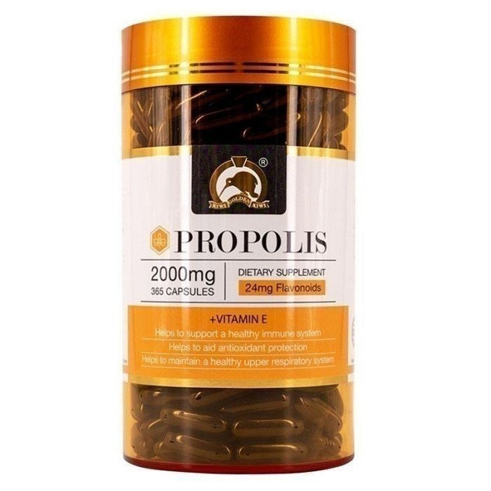 【現貨】紐西蘭金奇維propolis天然黑蜂膠365粒富含類黃酮、天然維他命、礦物質、胺基酸多種營養-規格圖3