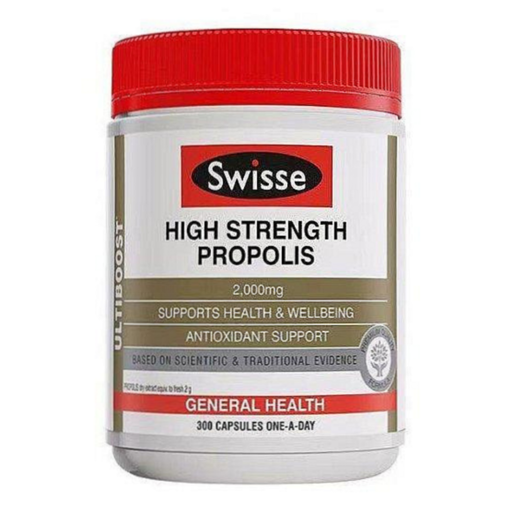 【現貨】黑蜂膠高濃度210粒/300粒富含類黃酮、維生維他命礦物質胺基酸多種營養斯維詩澳商Swisse PROPOLIS-細節圖3