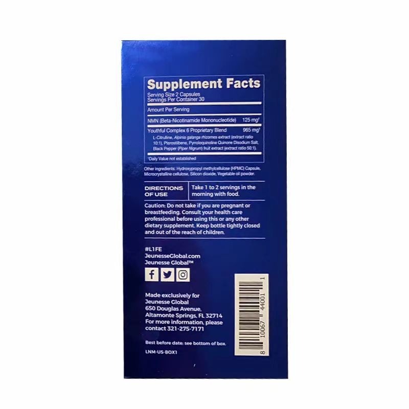 美國公司貨🇺🇸Jeunesse婕斯環球 L1FE NMN 60粒β-煙醯胺單核苷酸nad+紫檀芪L-瓜氨酸高良薑根部-細節圖4