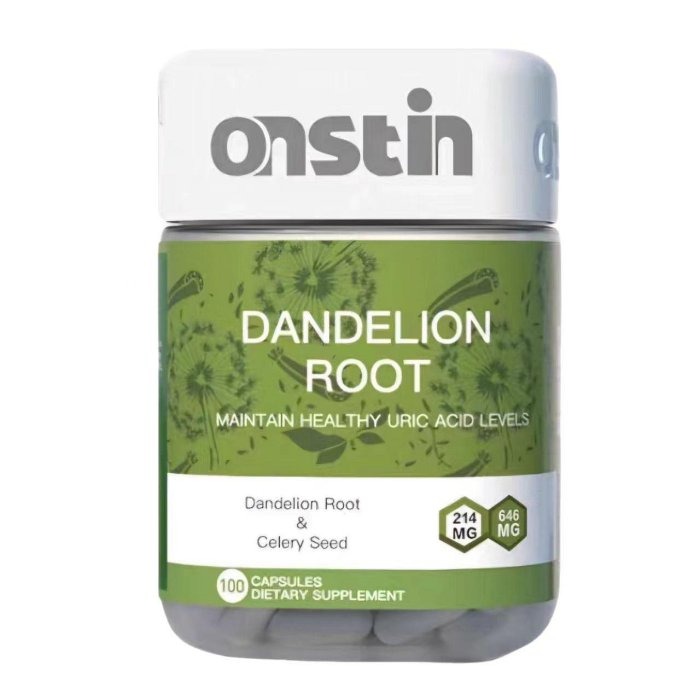 【現貨速達】onstin芹菜籽高含量西芹籽100粒維生素ABCEK、鈣鉀鎂、植物甾醇、植物苦素、膽鹼、菊苣酸、多種胺基酸-細節圖3