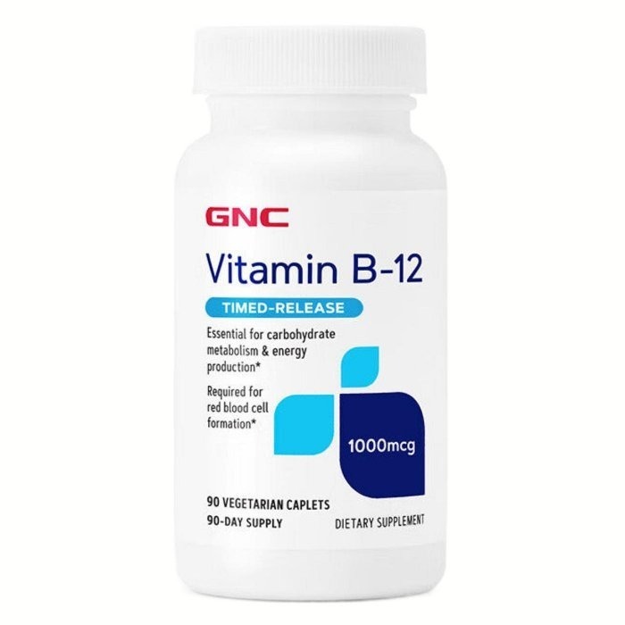 GNC Vitamin B-12健安喜維生素B12維他命甲鈷胺素 鈣-細節圖3
