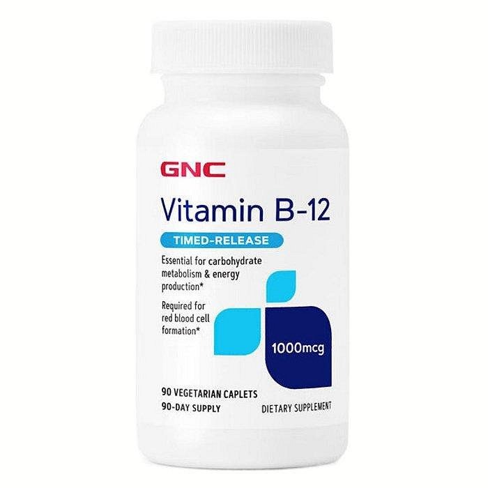 GNC Vitamin B-12健安喜維生素B12維他命甲鈷胺素 鈣-細節圖3