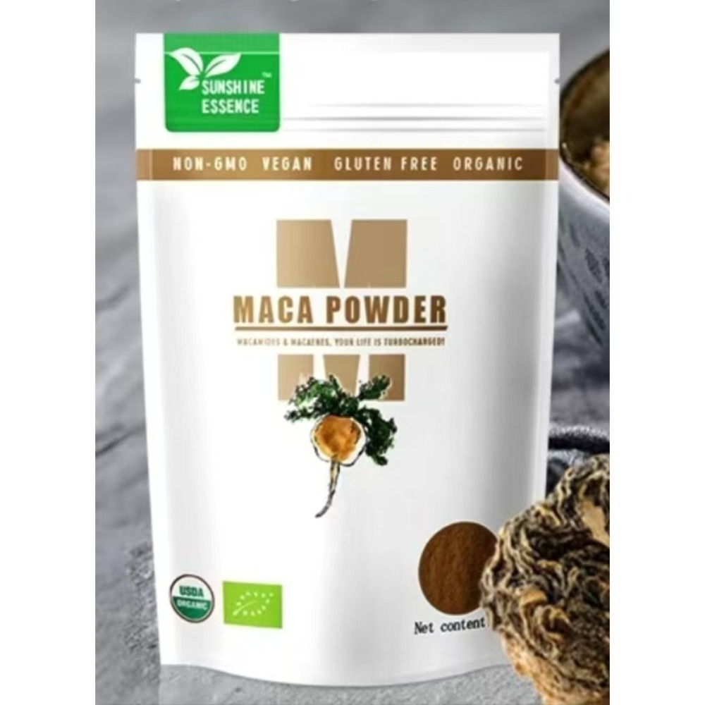 maca秘魯黑瑪卡粉250克【清倉特價】富含55種營養元素多種礦物質高鉀低鈉精胺酸瑪卡醯胺瑪卡烯-細節圖2