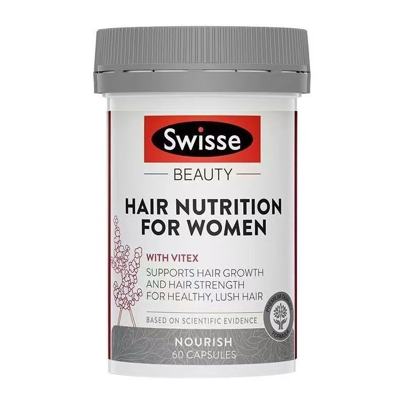 【現貨】Swisse男女頭髮皮膚指甲60粒生物維生AE葡萄糖酸銅生育酚鉀鐵鈣葡萄籽低聚原花青素OPCs氨基酸螯合鋅聖潔莓-細節圖3