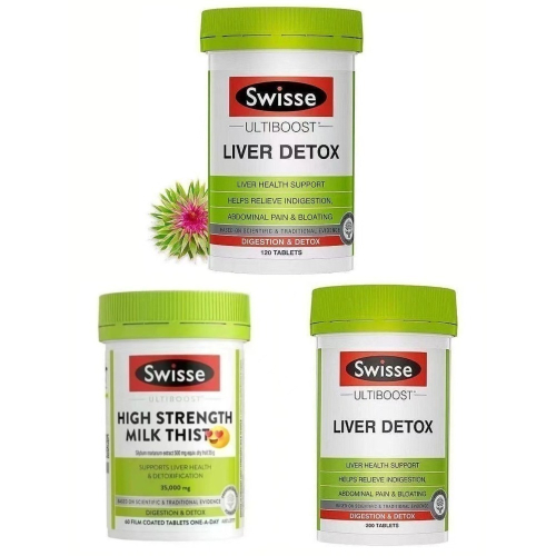 澳商Swisse肝liver薑黃三重植物萃取120粒/200粒/高濃度60粒斯維詩High Strength Milk肝