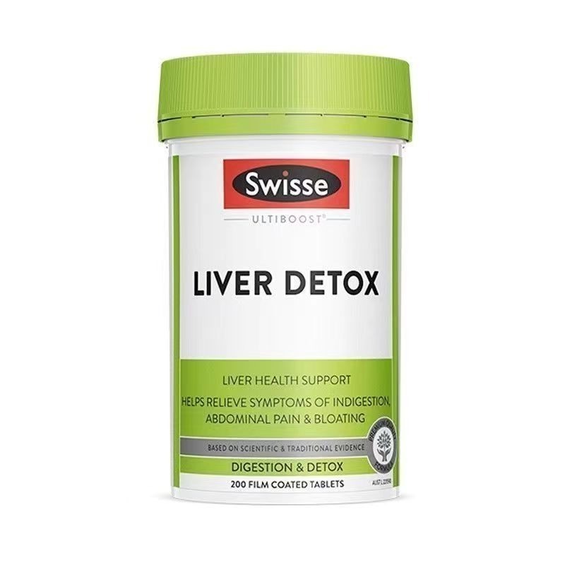 澳商Swisse肝liver薑黃三重植物萃取120粒/200粒/高濃度60粒斯維詩High Strength Milk肝-細節圖4