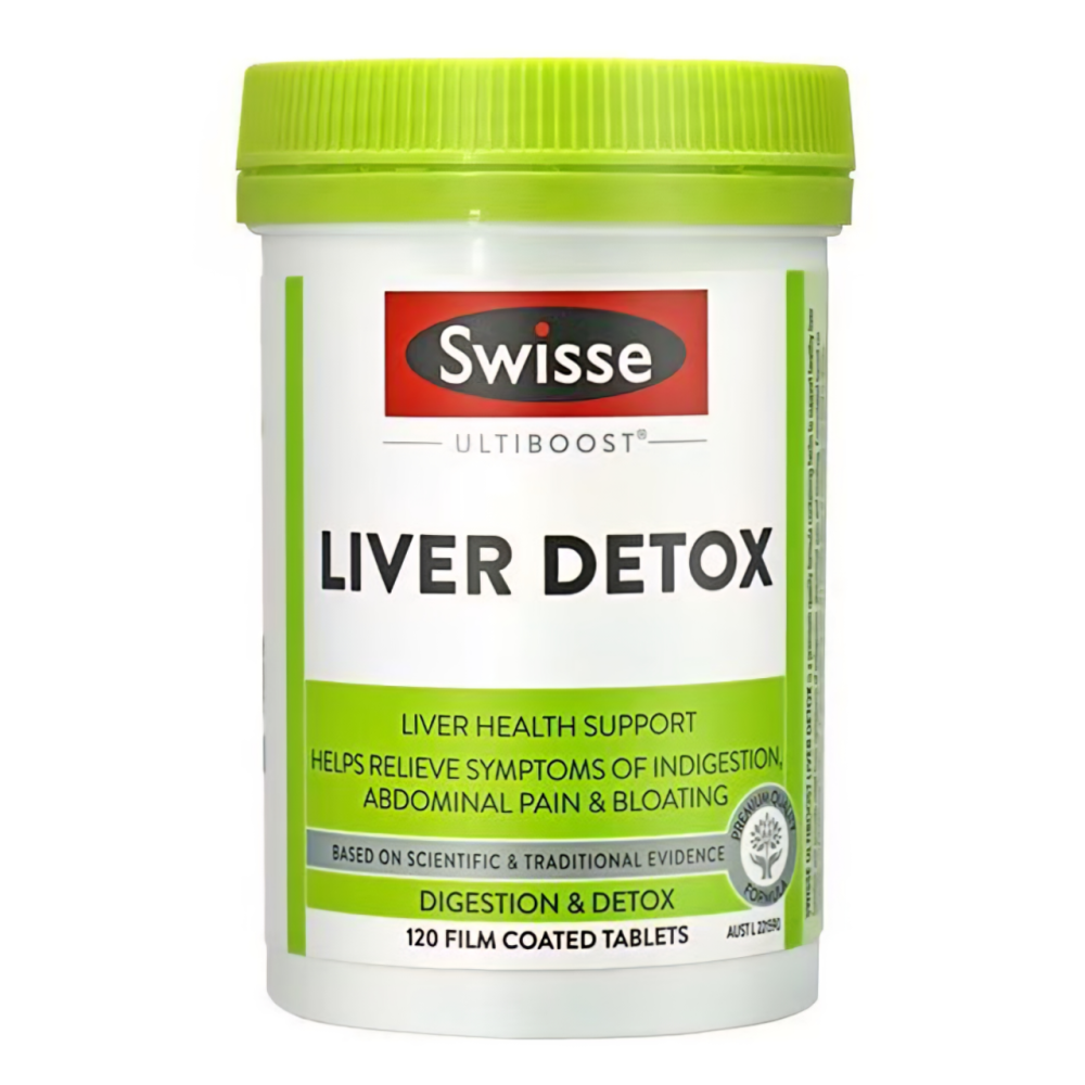 澳商Swisse肝liver薑黃三重植物萃取120粒/200粒/高濃度60粒斯維詩High Strength Milk肝-細節圖3