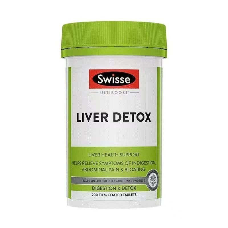 澳商Swisse肝liver薑黃三重植物萃取120粒/200粒/高濃度60粒斯維詩High Strength Milk肝-細節圖5