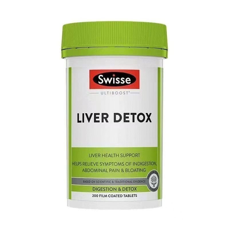 現貨Swisse澳洲liver薑黃三重植物萃取120粒/200粒/高濃度60粒斯維詩High Strength Milk-細節圖5