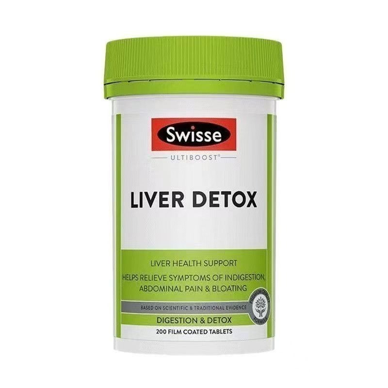 【現貨】Swisse澳洲liver薑黃三重植物萃取120粒，200粒，高濃度60粒，二代升級五效金裝含膽鹼120粒斯維詩-細節圖5