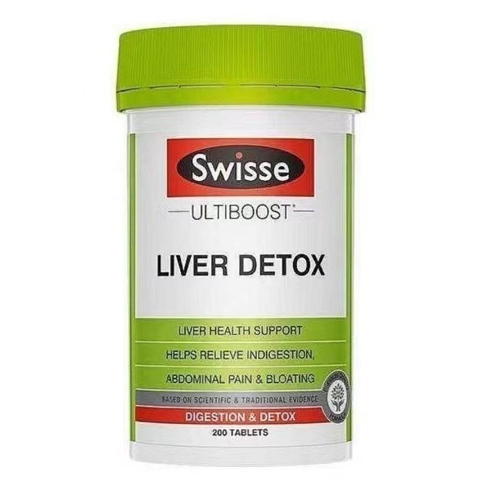 【現貨】Swisse澳洲liver薑黃三重植物萃取120粒，200粒，高濃度60粒，二代升級五效金裝含膽鹼120粒斯維詩-細節圖7
