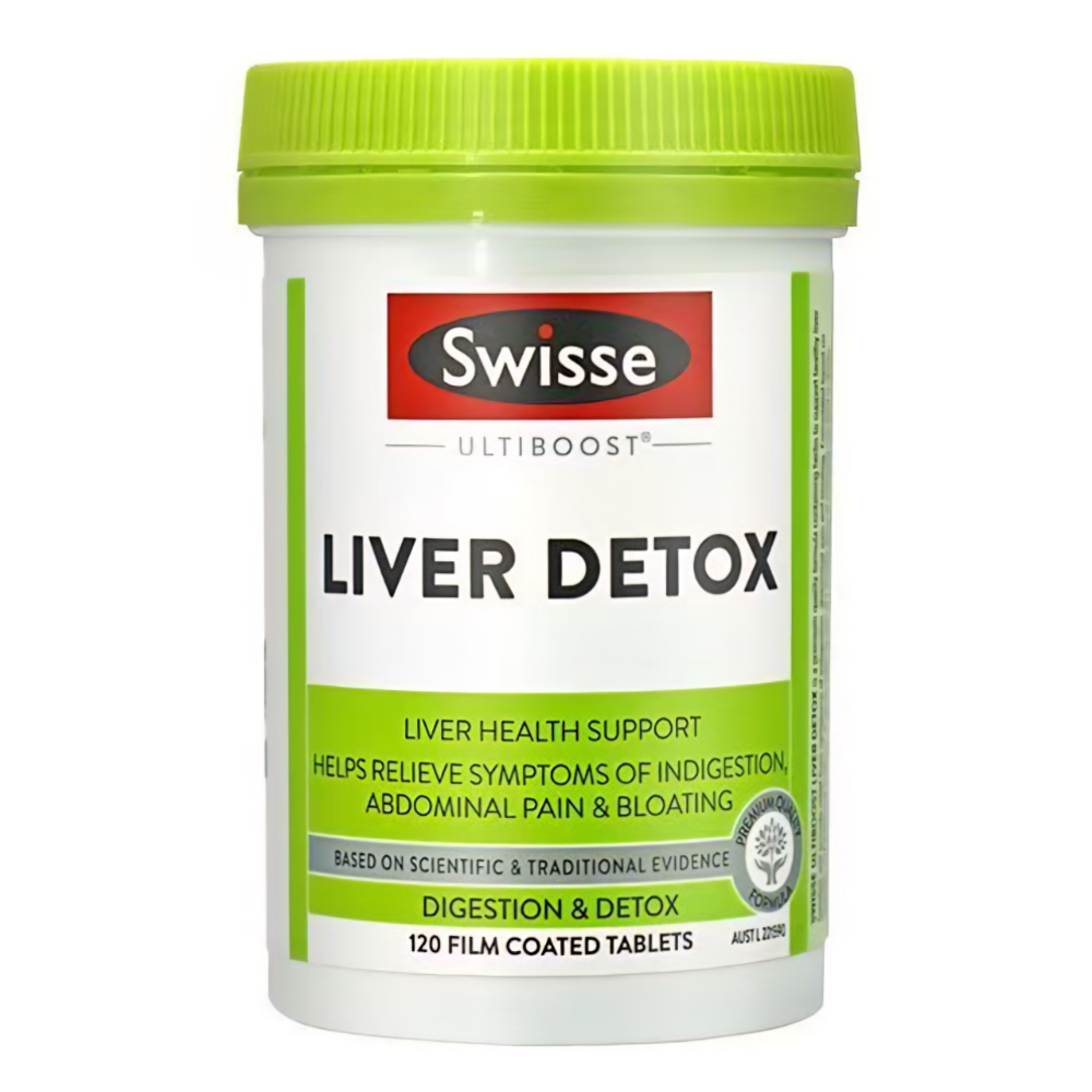 澳商Swisse肝liver薑黃三重植物萃取120粒/200粒/高濃度60粒斯維詩High Strength Milk肝-規格圖8