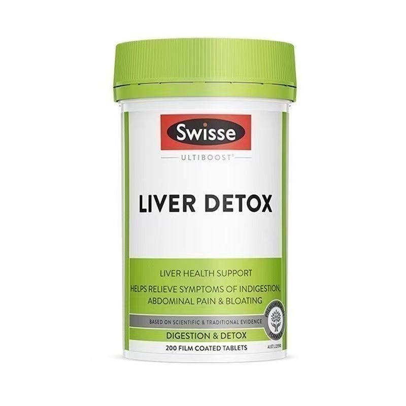 【現貨】Swisse澳洲liver薑黃三重植物萃取120粒，200粒，高濃度60粒，二代升級五效金裝含膽鹼120粒斯維詩-規格圖8