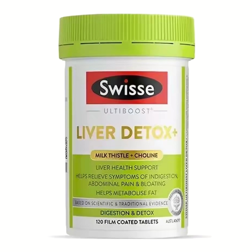 【現貨】Swisse澳洲liver薑黃三重植物萃取120粒，200粒，高濃度60粒，二代升級五效金裝含膽鹼120粒斯維詩-規格圖8