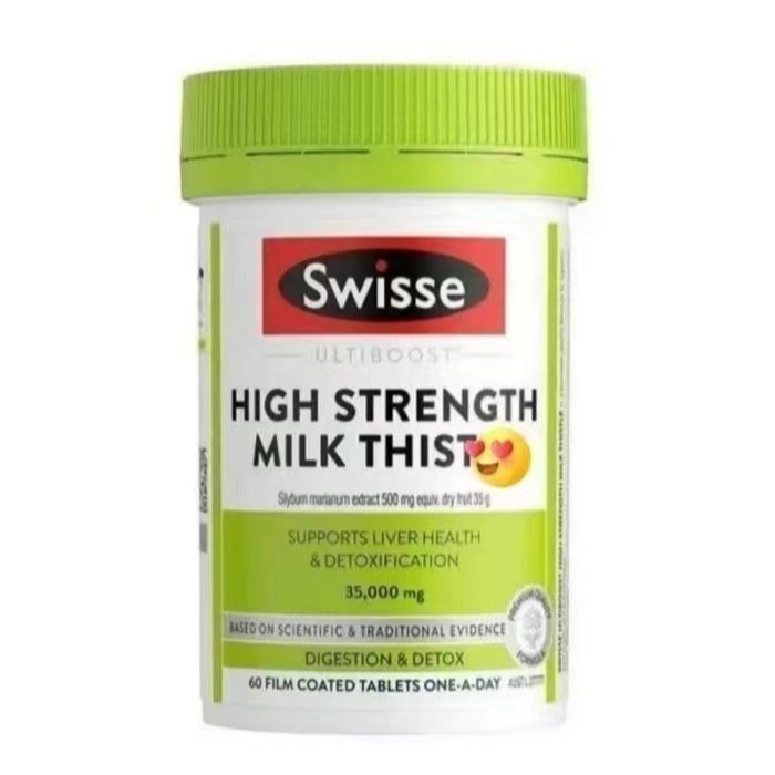 澳商Swisse肝liver薑黃三重植物萃取120粒/200粒/高濃度60粒斯維詩High Strength Milk肝-規格圖6