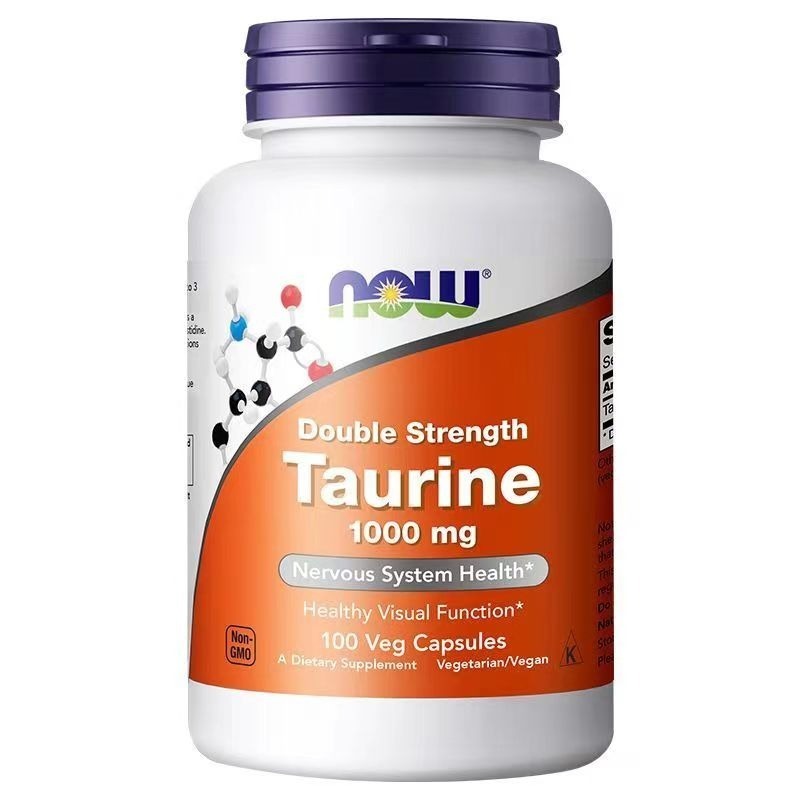 【現貨】美國NOW Foods,Taurine牛磺酸高含量素食膠囊-規格圖5