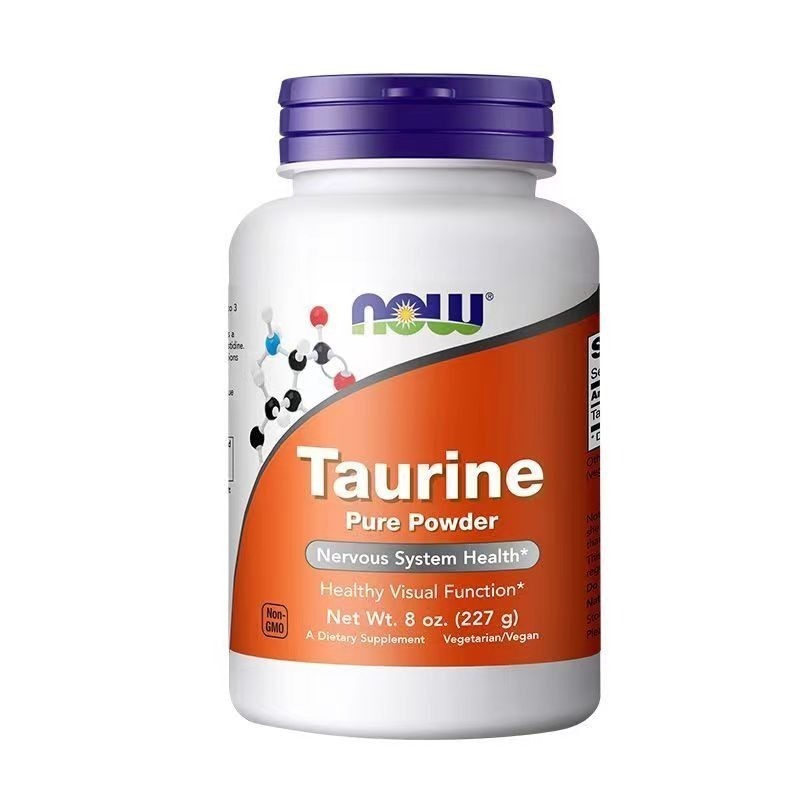 【現貨】美國NOW Foods,Taurine牛磺酸高含量素食膠囊-規格圖5