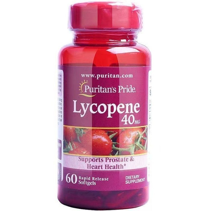 【現貨速達】番茄紅素10mg，20mg，40mg規格全系列普麗普萊美國Puritan＇s Pride Lycopene-細節圖5