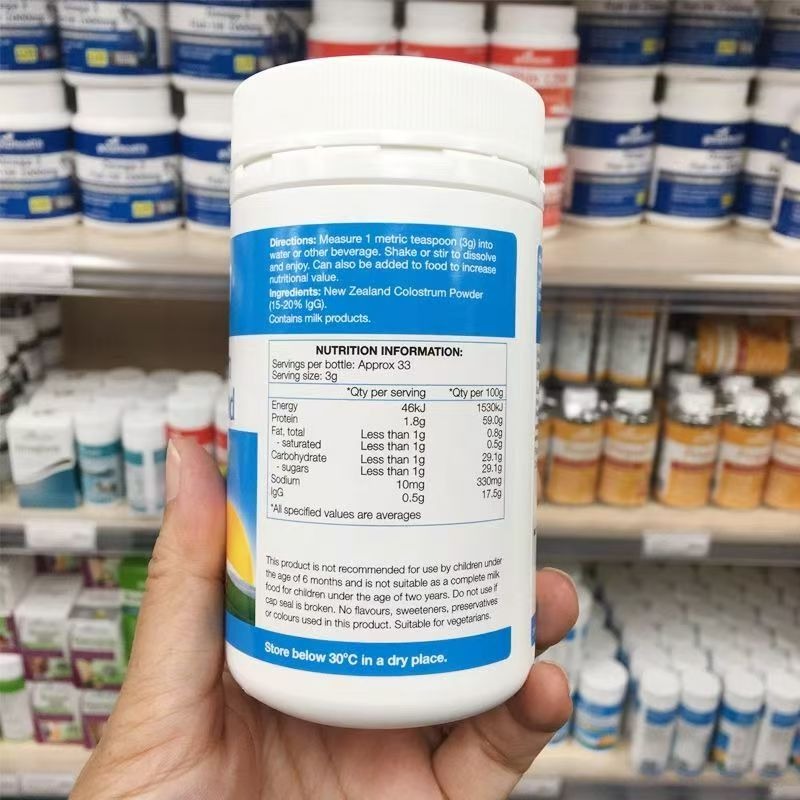 goodhealth好健康IgG純牛初乳粉100g紐西蘭good Health 100% Colostrum from-細節圖2