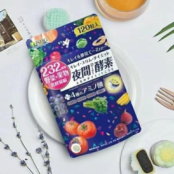 【現貨】ISDG夜間酵素胺基酸GABA低聚糖營養，120粒，增量版132粒，日商醫食同源232種果蔬纖維酵素-規格圖3