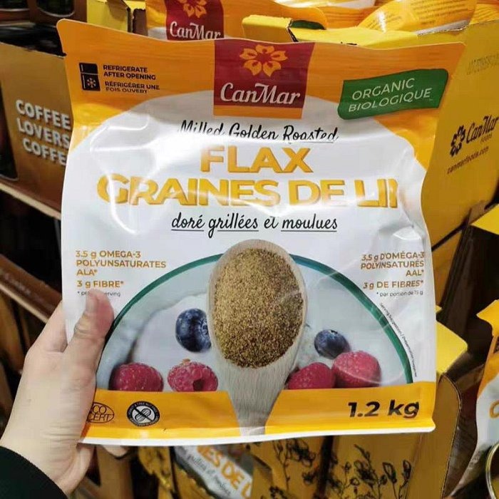 【現貨】加拿大Canmar天然亞麻籽粉即食烘焙1.2Kg袋植物木酚多酚omega36脂肪酸優質碳水α-亞麻酸蛋白鈣鐵鎂磷-細節圖2