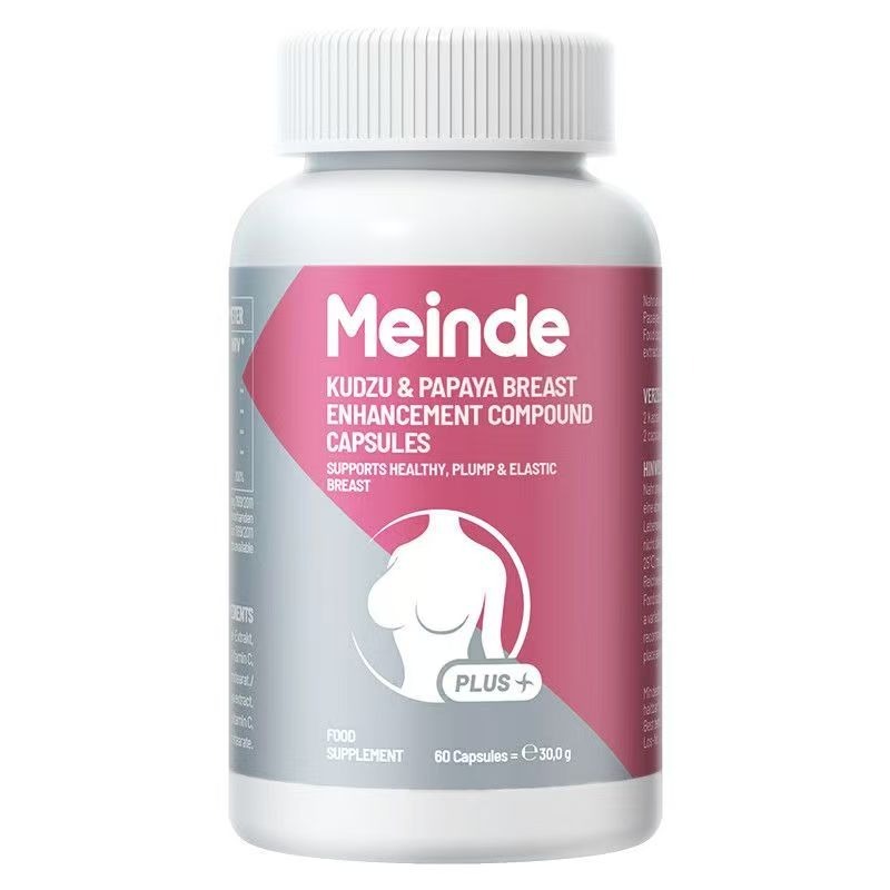 葫蘆巴籽/葛根木瓜膠原蛋白維生素C，60粒徳商Meinde成人女性胸部膳食纖維營養-規格圖3