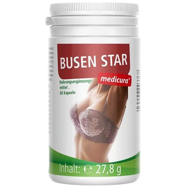 葫蘆巴籽/葛根木瓜膠原蛋白維生素C，60粒徳商Meinde成人女性胸部膳食纖維營養-規格圖3