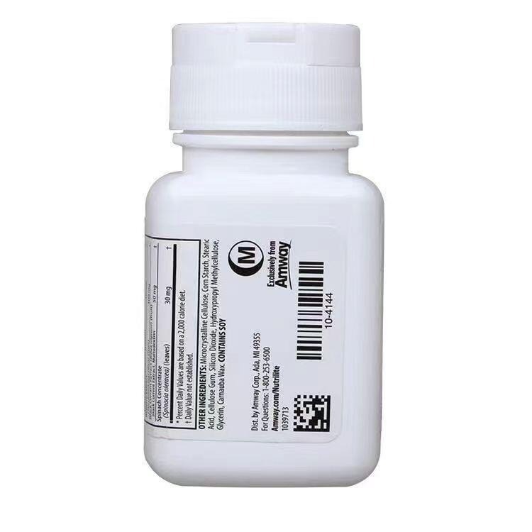 現貨Amway安麗山桑子越橘藍莓葉黃素62粒紐崔萊Nutrilite Vision Health With Lutein-細節圖2