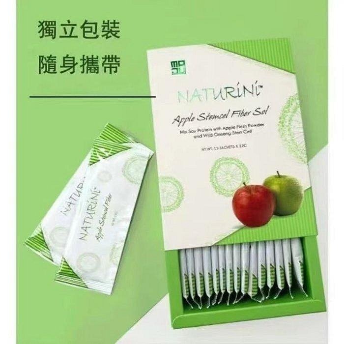 magic Life新加坡美極客蘋果風味大豆低聚肽蛋白粉固體飲料安永健康傲醍系列新包裝簡體中文強效版-規格圖5