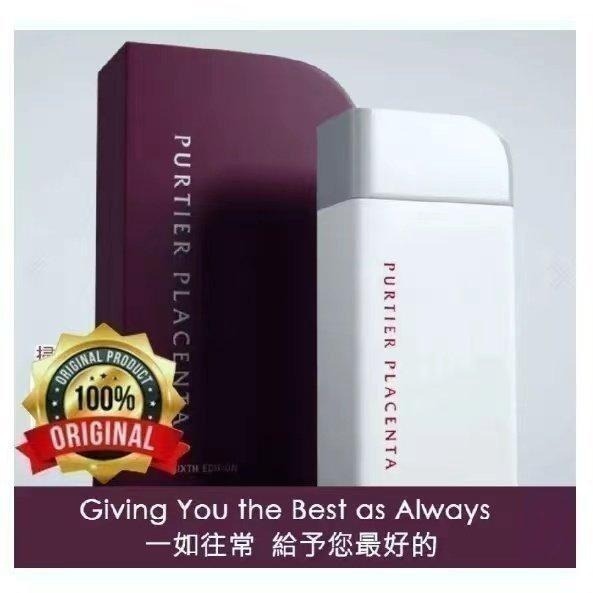 【現貨快速達】Riway新加坡第7代purtier第6代小紅丸placenta力匯第六代鹿胎盤素60粒第七代紐西蘭英文版-細節圖2