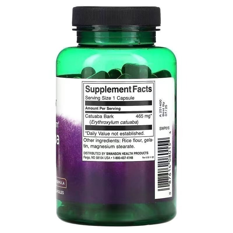 【現貨快速達】Catuaba Bark卡圖巴120粒+L-Arginine左旋精胺酸90粒組合套餐SWANSON斯旺森-細節圖5