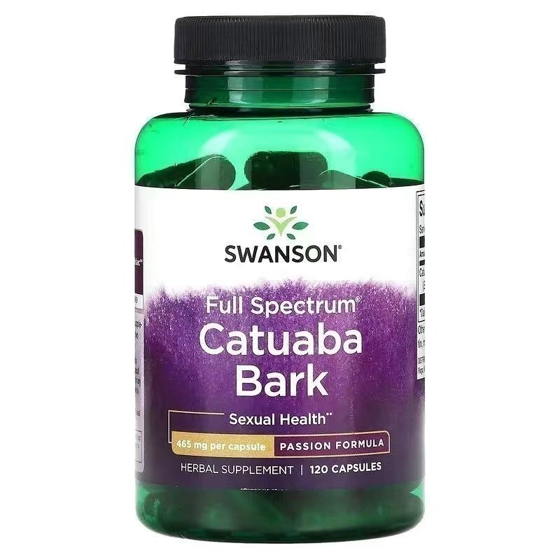 【現貨快速達】Catuaba Bark卡圖巴120粒+L-Arginine左旋精胺酸90粒組合套餐SWANSON斯旺森-細節圖3