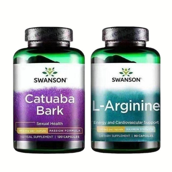 【現貨快速達】Catuaba Bark卡圖巴120粒+L-Arginine左旋精胺酸90粒組合套餐SWANSON斯旺森-規格圖9