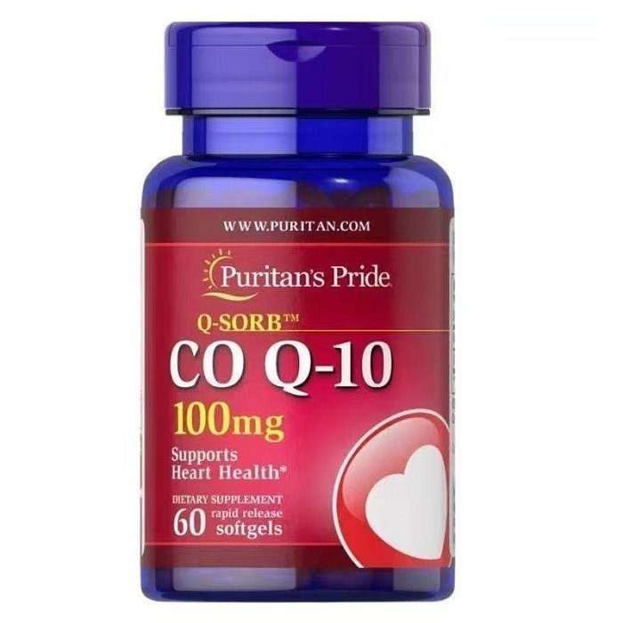 【現貨】coQ10普麗普萊輔酶q10 全系列 100mg，200mg，400mg美商Puritan＇s Pride-細節圖2